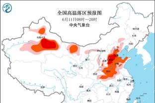 188金宝慱bet亚洲体育备用截图0